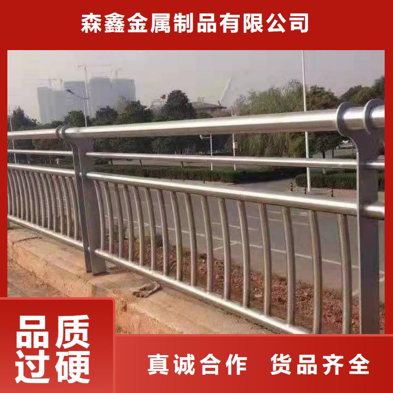護欄鋁合金護欄廠家多種場景適用