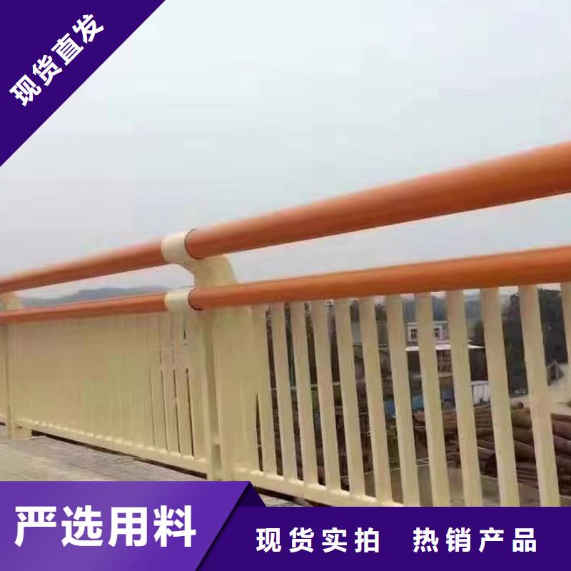 護(hù)欄鋁合金護(hù)欄廠家多種場景適用
