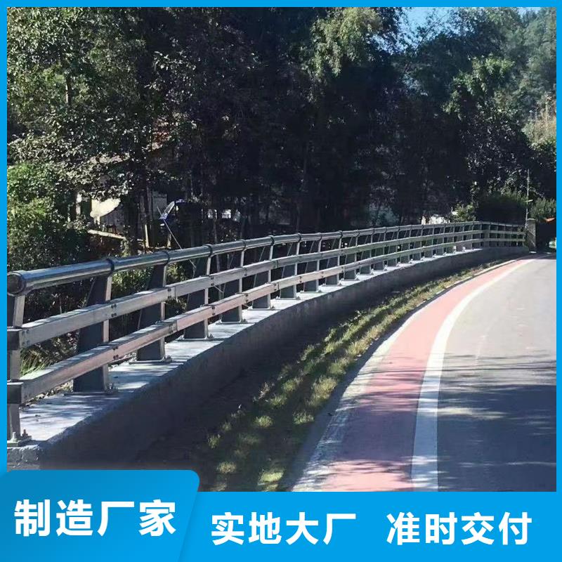 不锈钢碳素钢复合管桥梁护栏优惠多