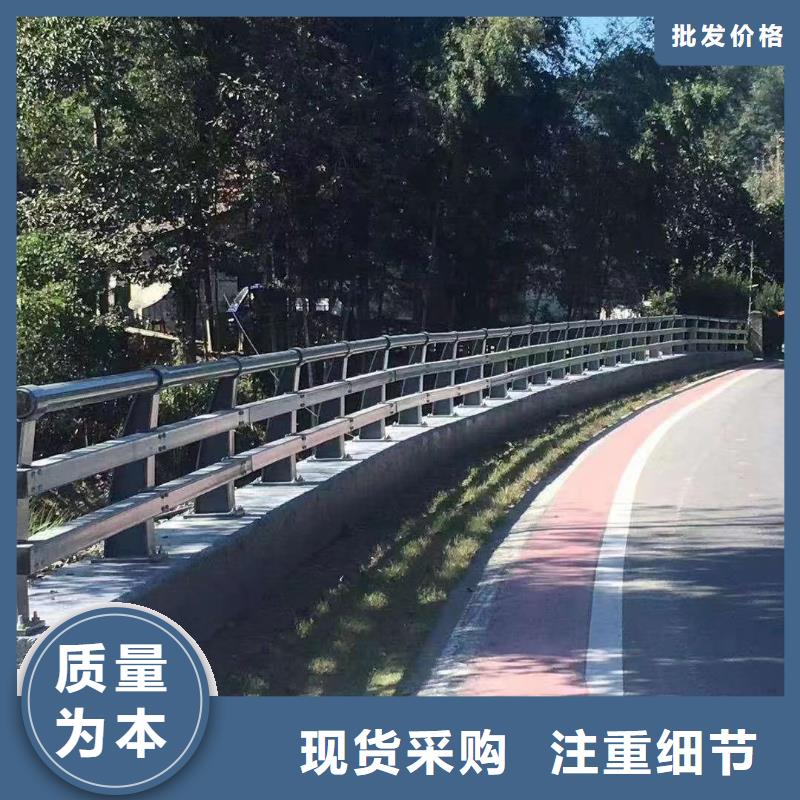 陕西优选【森鑫】泾阳县不锈钢碳素钢复合管护栏