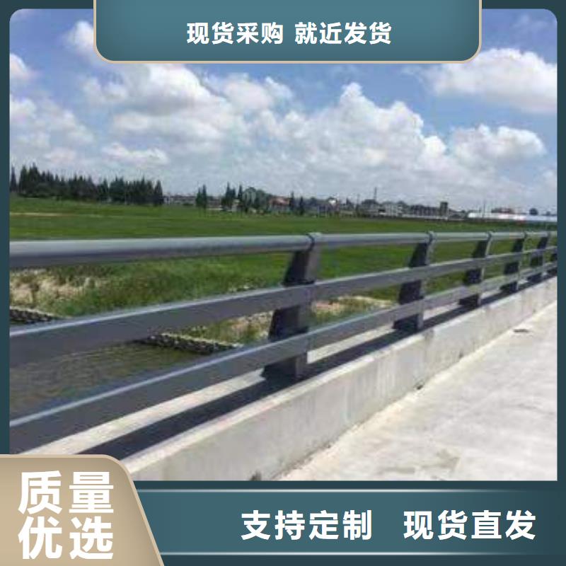 高标准高品质(森鑫)不锈钢桥梁护栏优质生产厂家