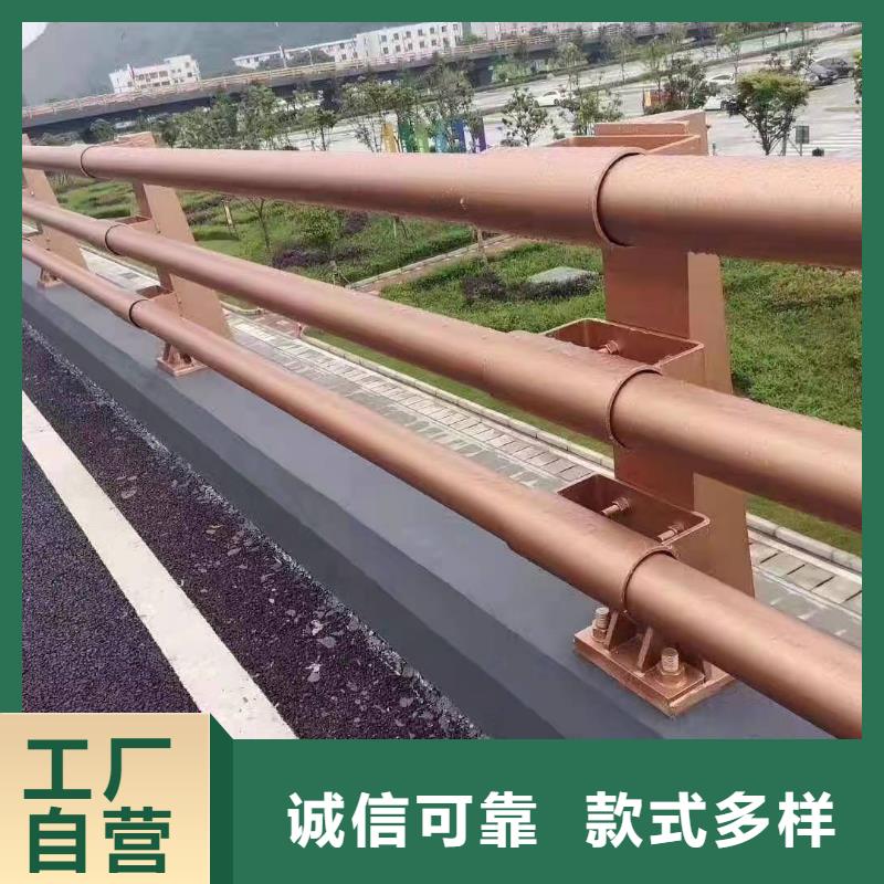 不锈钢碳素钢复合管桥梁护栏企业-价格优惠
