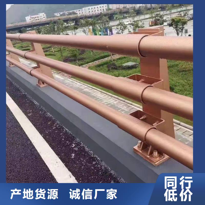 304不锈钢碳素钢复合管护栏、304不锈钢碳素钢复合管护栏生产厂家-价格合理