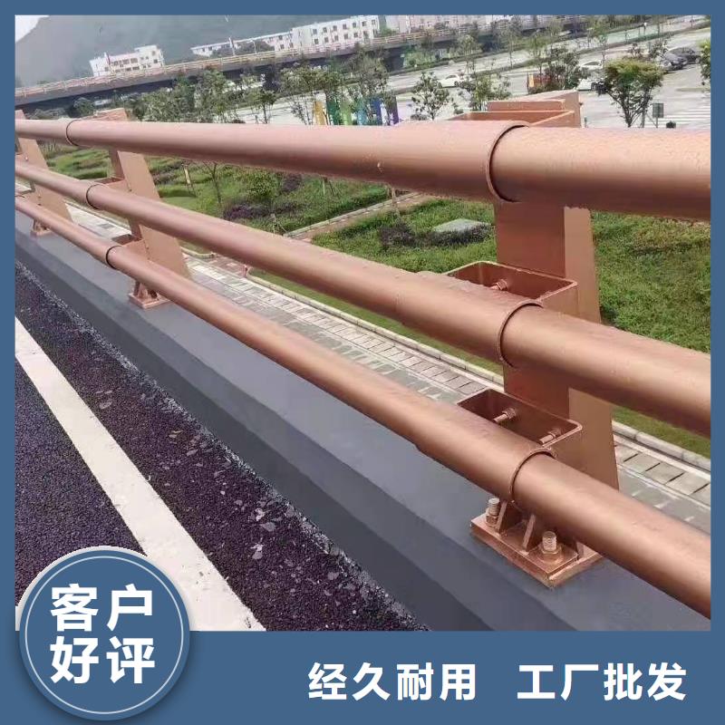 优选【森鑫】实力雄厚的不锈钢复合管人行道护栏供货商