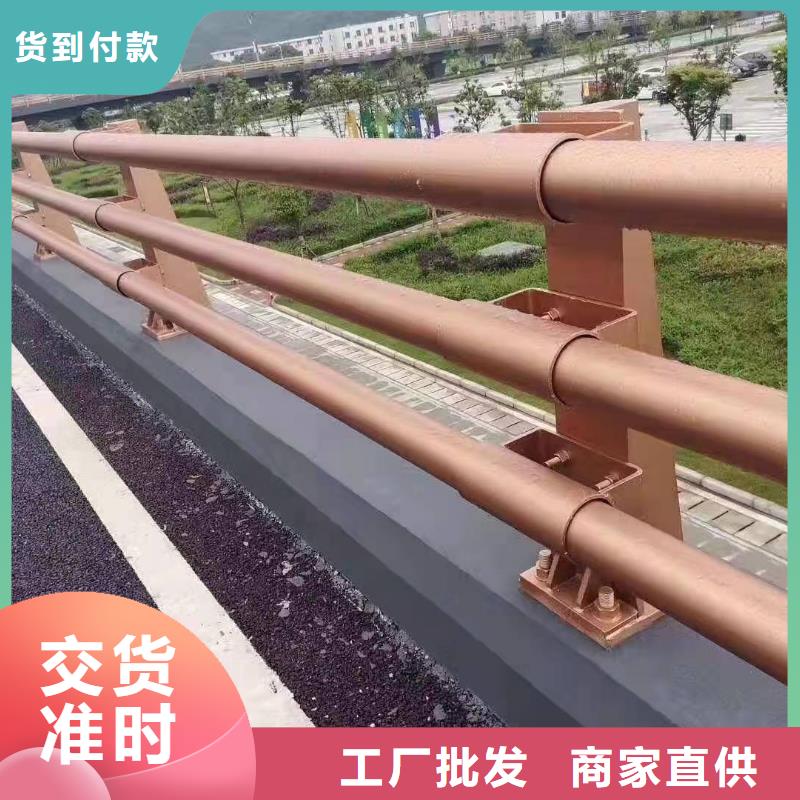 从厂家买售后有保障【森鑫】桥梁钢护栏用途分析