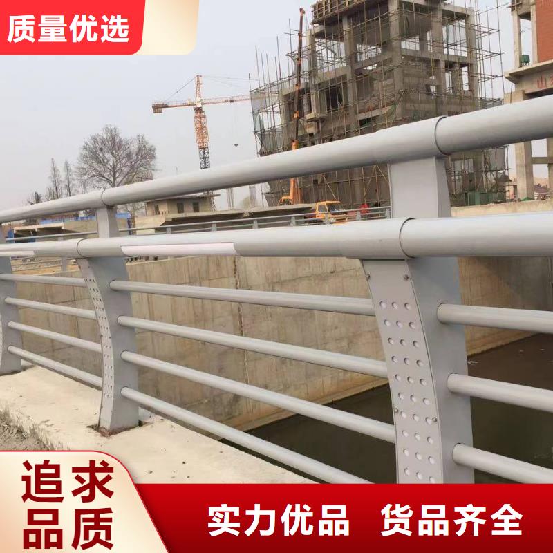 产品优势特点【森鑫】批发不锈钢复合管楼梯栏杆的生产厂家