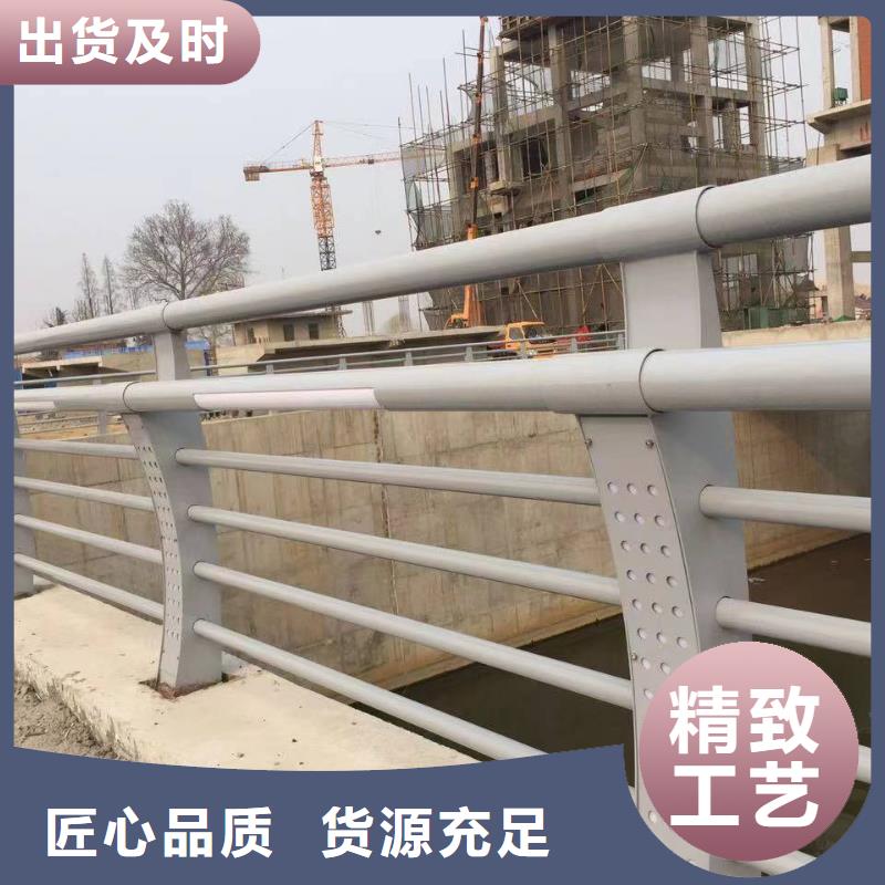 防撞不锈钢复合管护栏实体厂家质量有保障