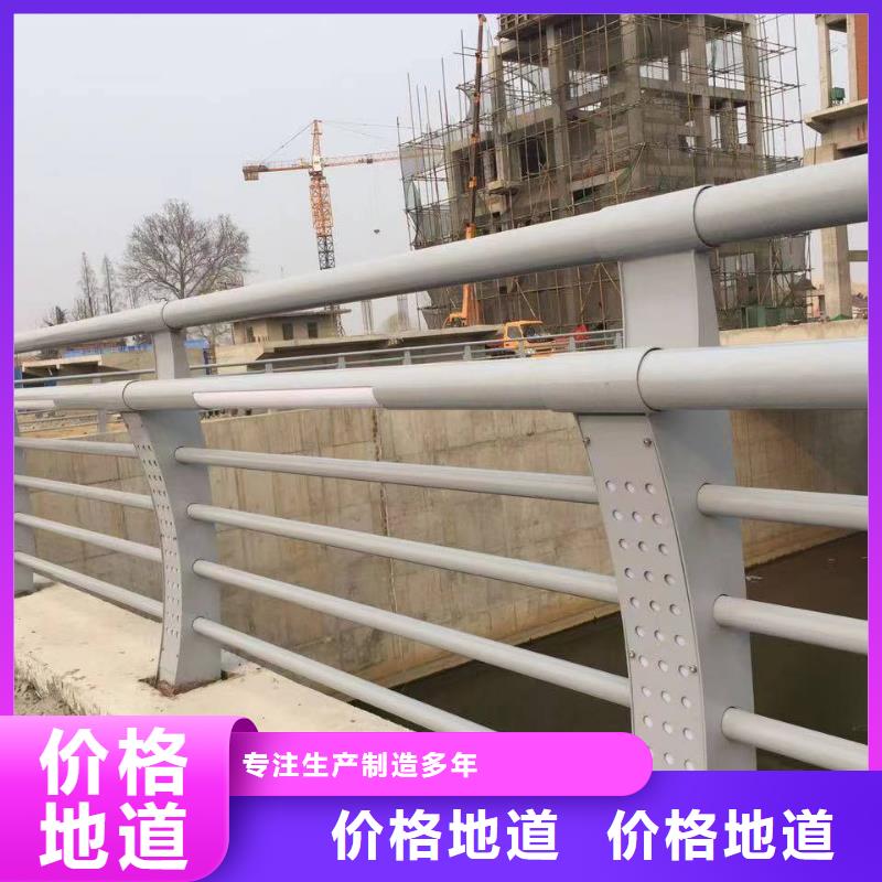 304不锈钢复合管栏杆大量供应厂家