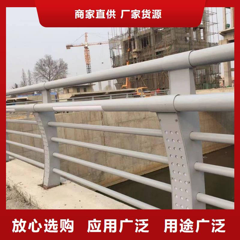 定制【森鑫】201不锈钢复合管栏杆生产经验丰富的厂家