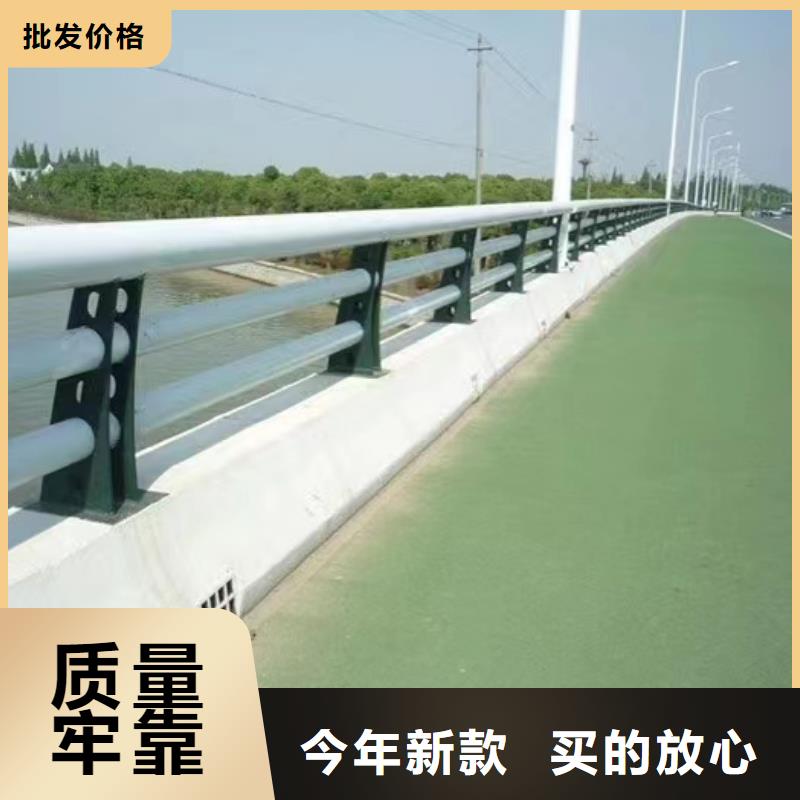 阳原县不锈钢复合管护栏