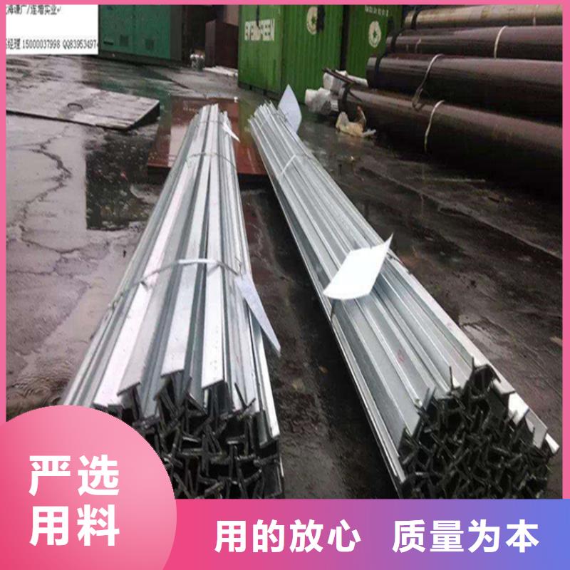 H型鋼-熱鍍鋅槽鋼匠心品質(zhì)