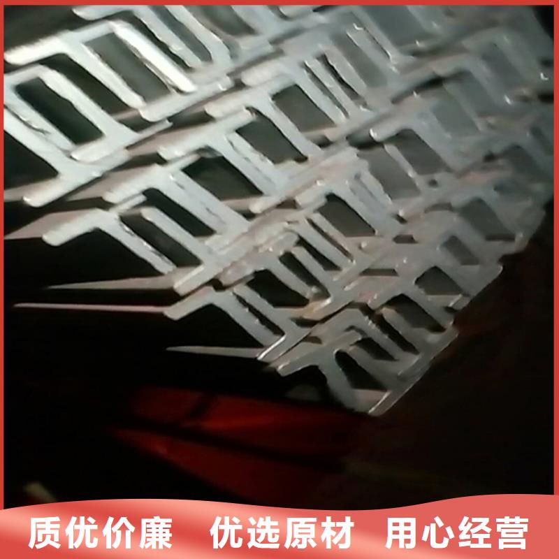 H型鋼【熱鍍鋅槽鋼】放心購