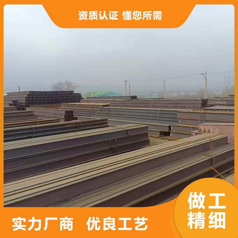 H型鋼熱鍍鋅槽鋼信譽至上