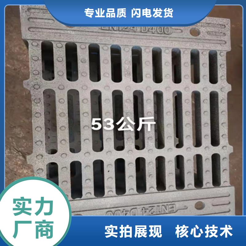 井蓋篦子-扁鋼拒絕中間商