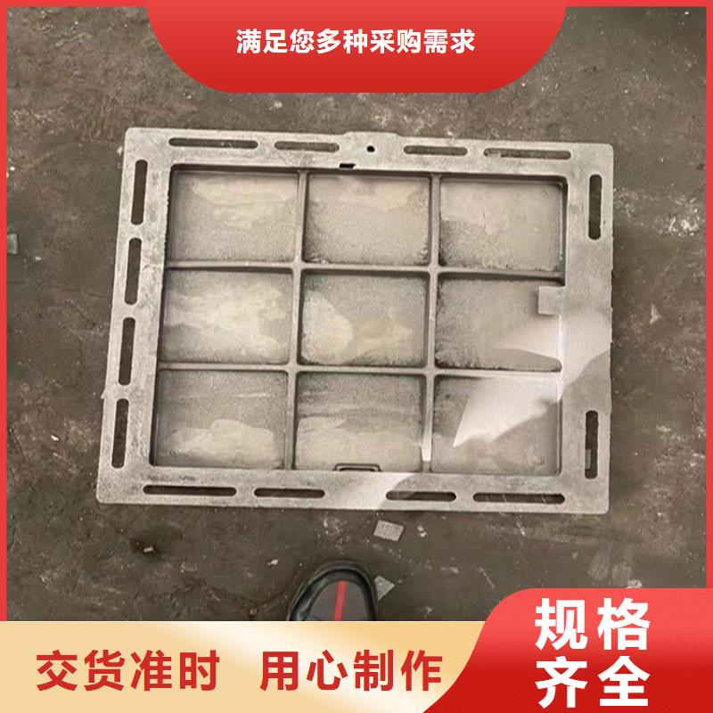 井蓋篦子,【熱鍍鋅槽鋼】敢與同行比價格