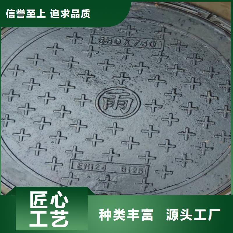 井蓋篦子熱鍍鋅槽鋼價格低