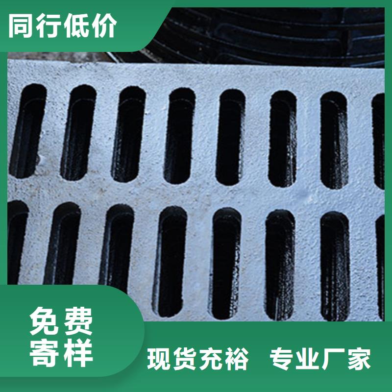 井蓋篦子工字鋼供應采購