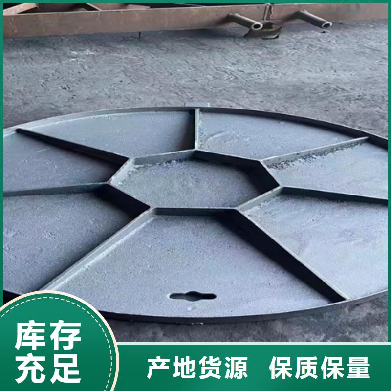 白沙县郑州井盖篦子爬梯值得信赖的厂家