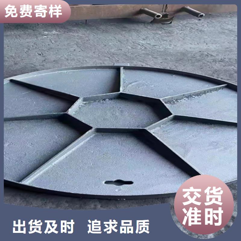 【井盖篦子】-热镀锌槽钢严格把关质量放心