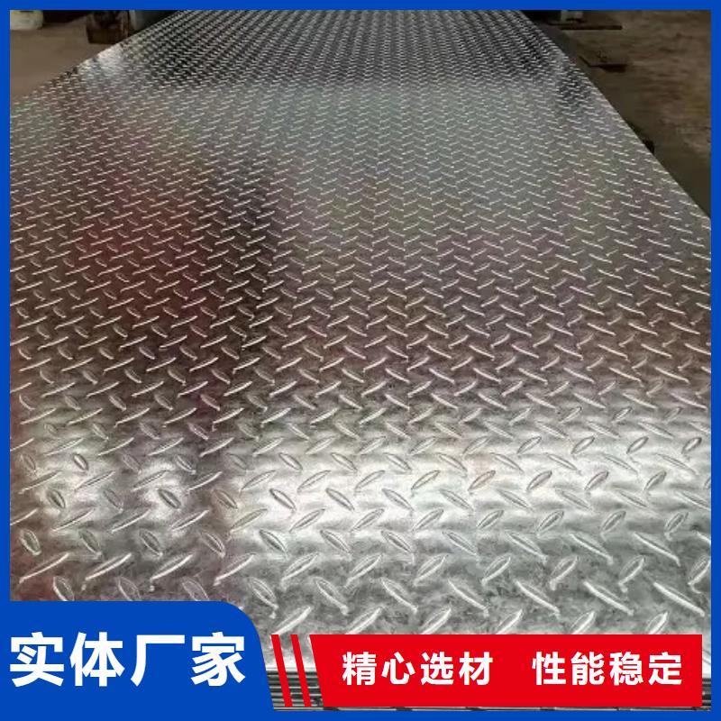 <普源>蓬溪耐磨钢板400厂家供应