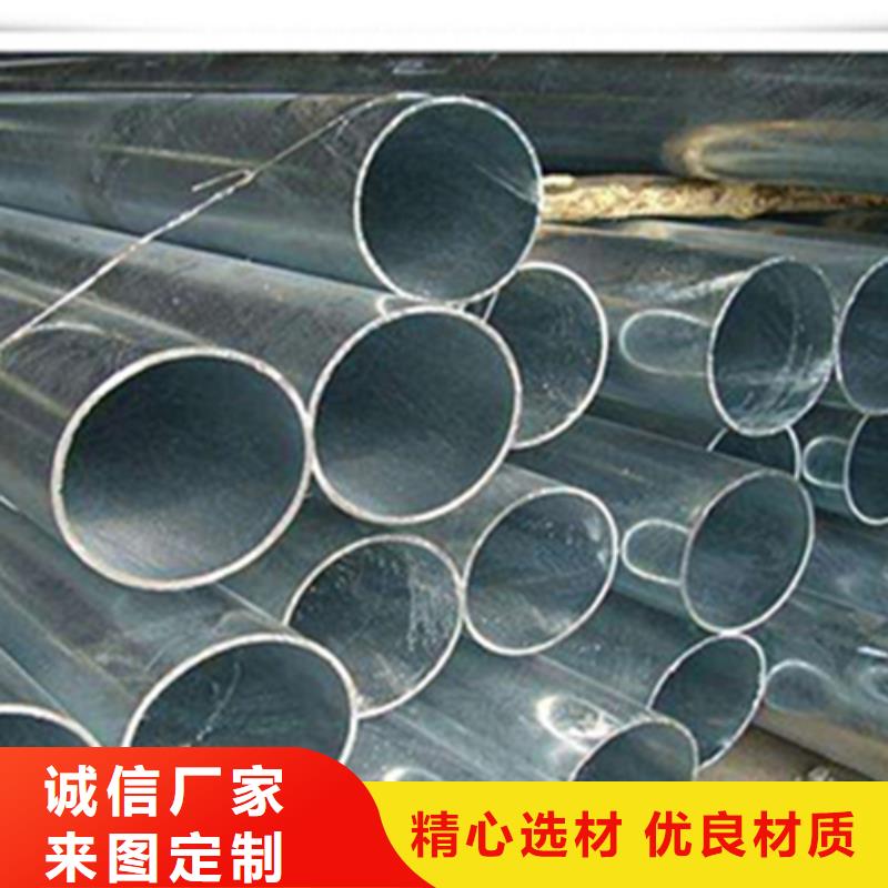 無縫鋼管扁鋼款式新穎