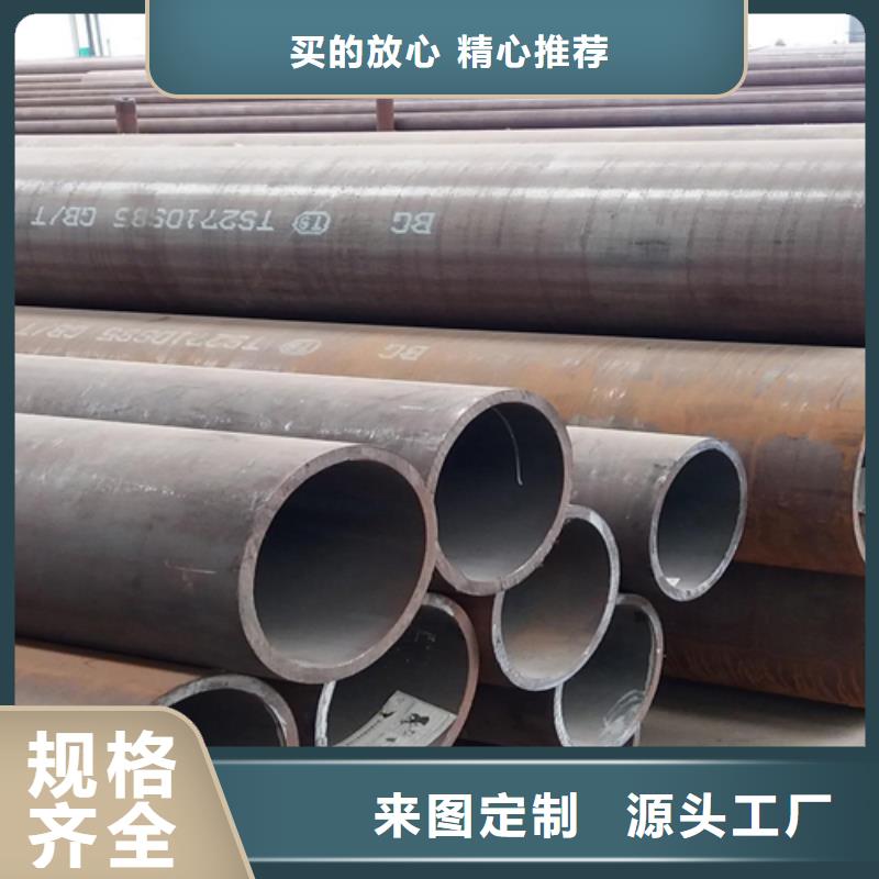 【無(wú)縫鋼管】熱鍍鋅H型鋼型號(hào)齊全
