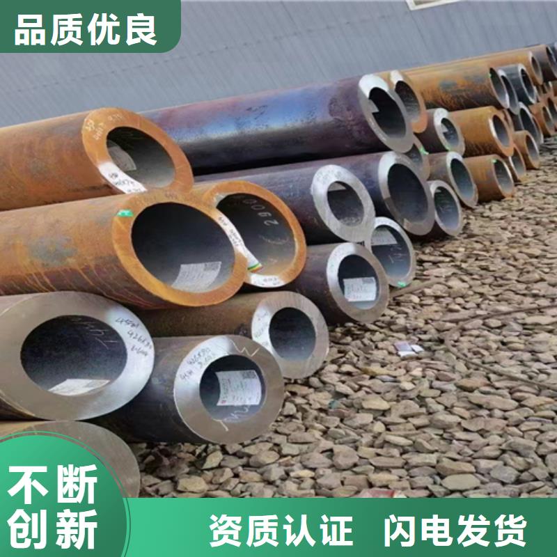 無(wú)縫鋼管扁鋼源廠直銷