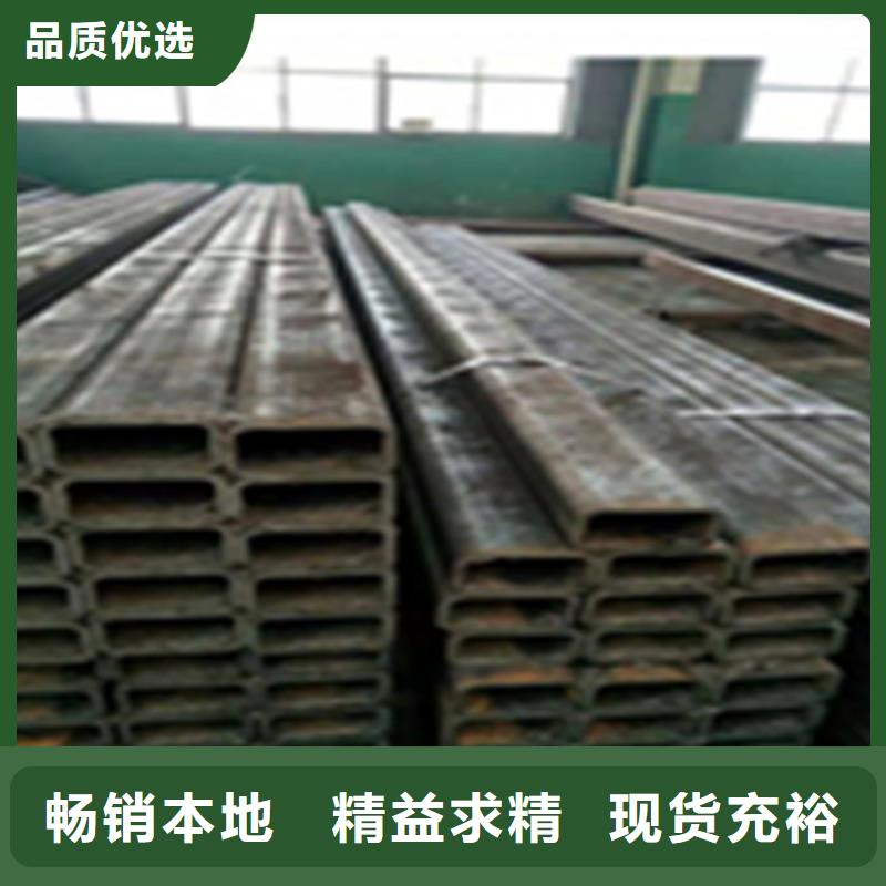 無縫鋼管角鋼廠家設計合理