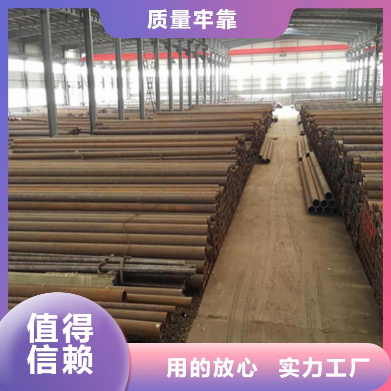 無(wú)縫鋼管工字鋼支持定制加工