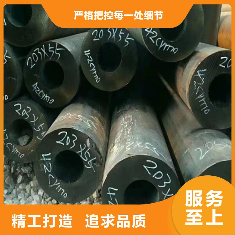無(wú)縫鋼管扁鋼源廠直銷
