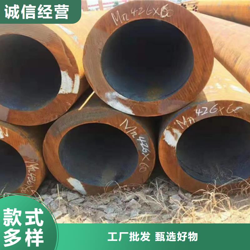 無(wú)縫鋼管工字鋼支持定制加工