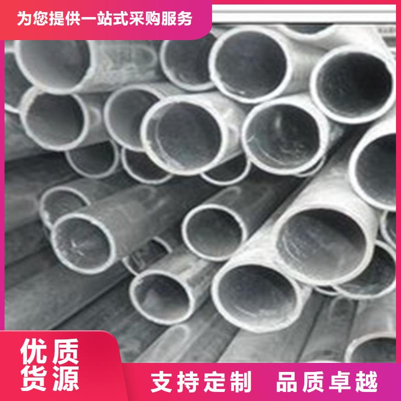 無縫鋼管扁鋼規格型號全