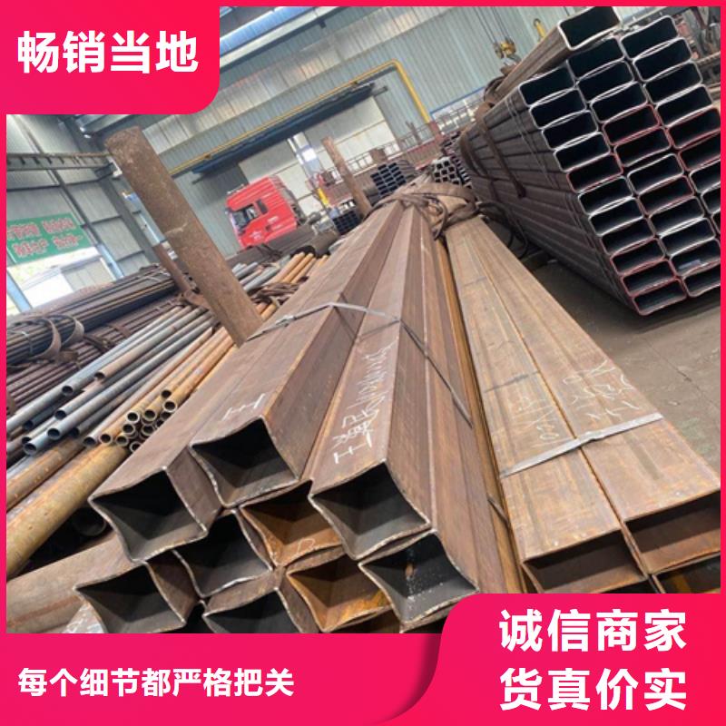 方管扁鋼質量看得見