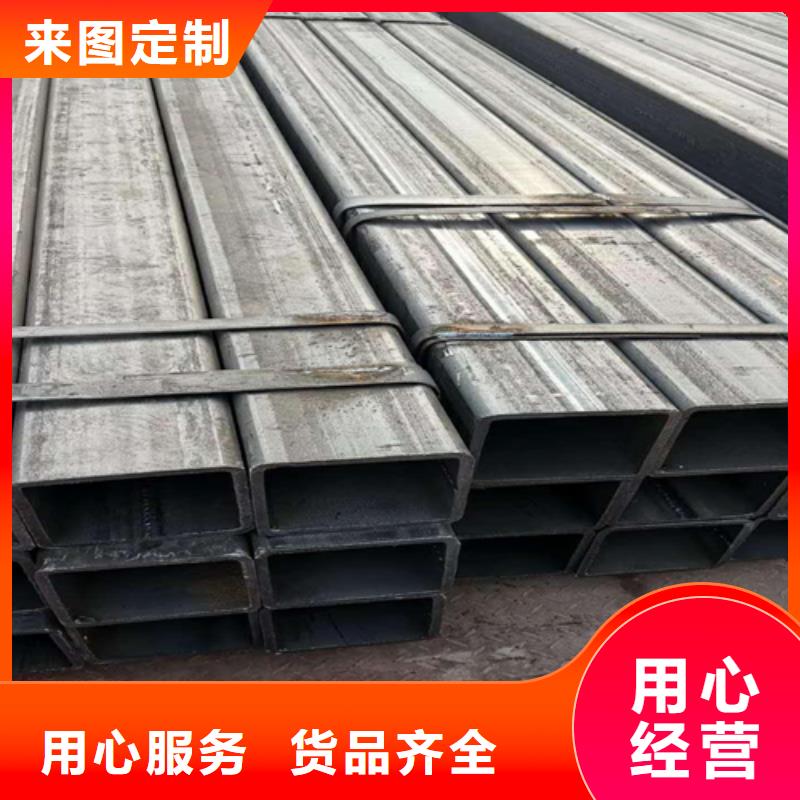 方管工字鋼廠家一周內(nèi)發(fā)貨