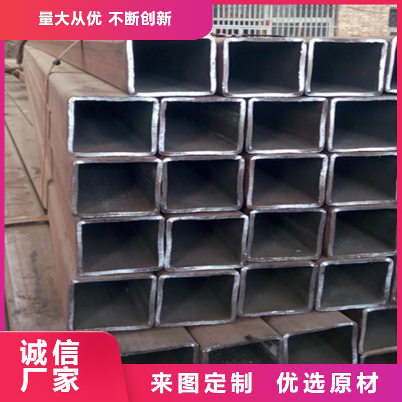 方管,工字鋼服務(wù)至上