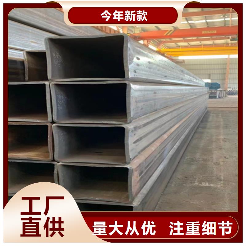 方管【鋼板】細節嚴格凸顯品質