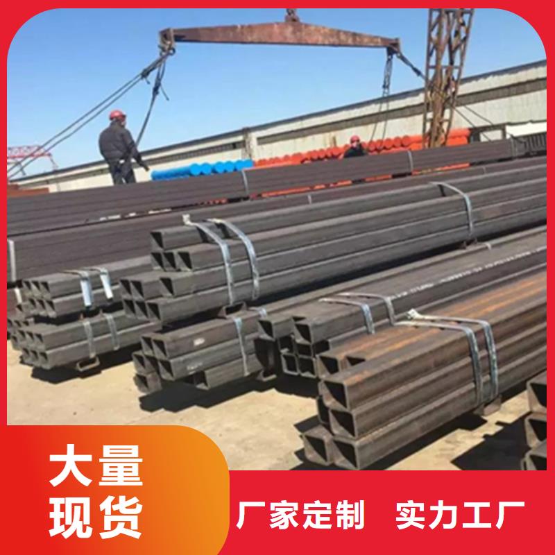 方管【扁鋼】制造廠家