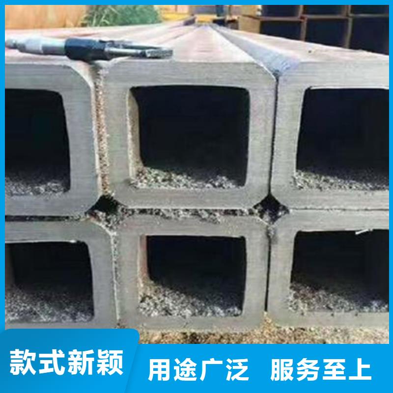 方管槽鋼實力商家供貨穩定
