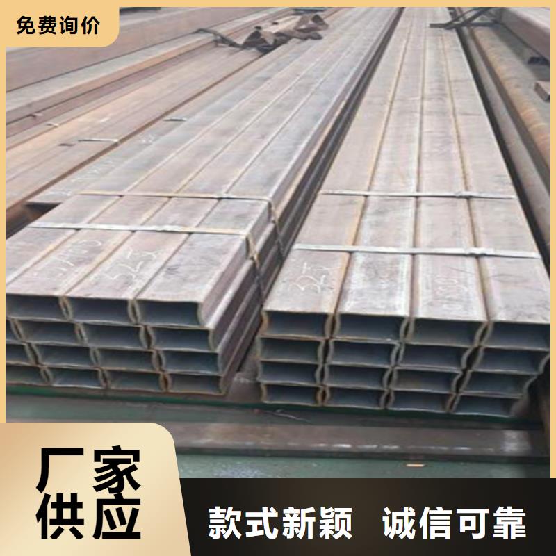 【方管熱鍍鋅槽鋼快捷的物流配送】