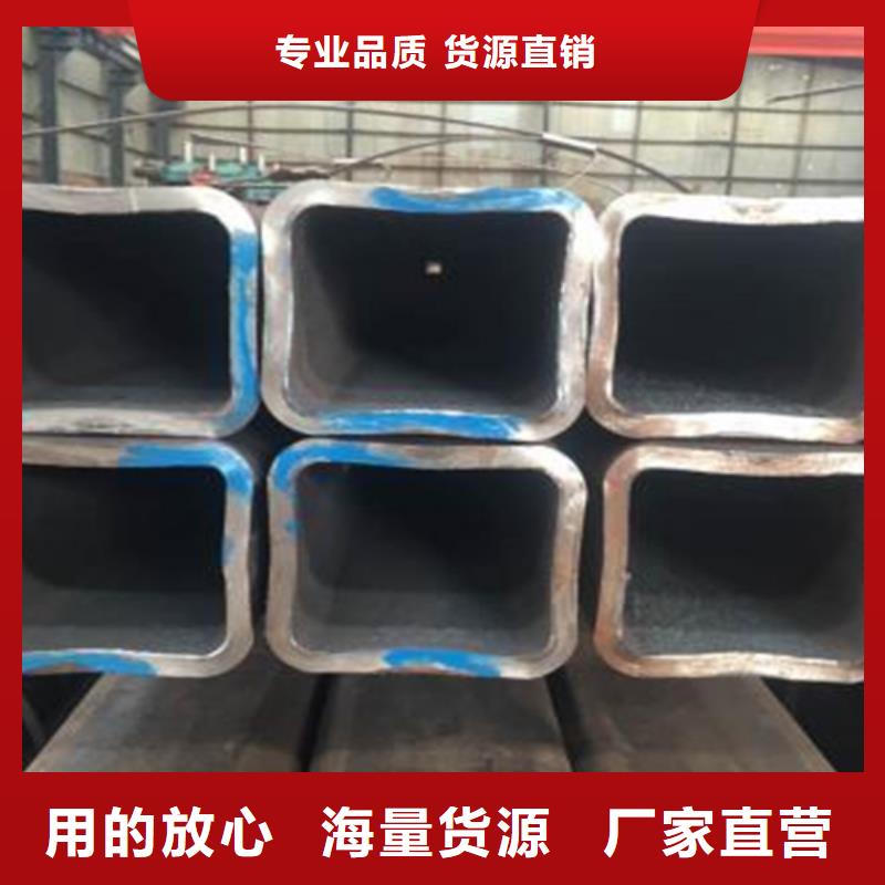 方管【鋼板】細節嚴格凸顯品質
