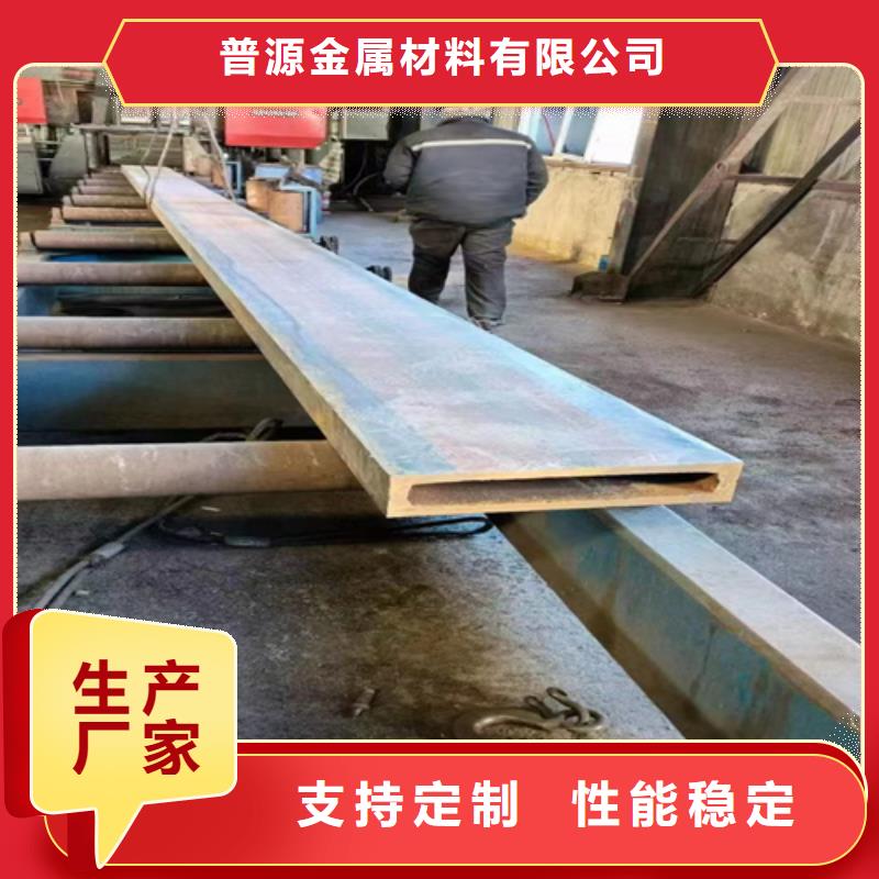 方管槽鋼工程施工案例