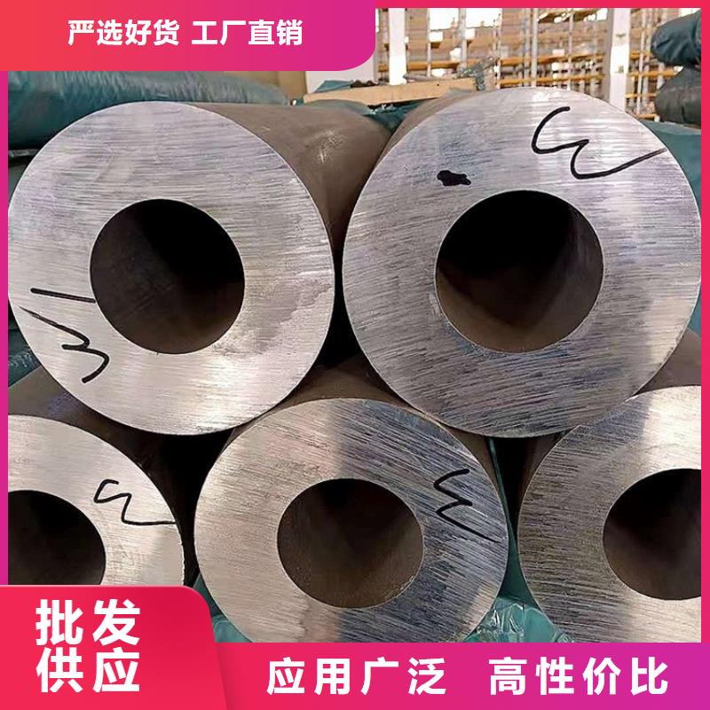 优选【海济】合金空心铝方管大型生产厂家