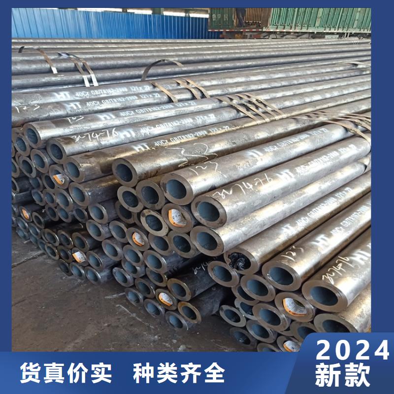 批发货源《海济》20CrMnTi精密钢管|品质好的20CrMnTi精密钢管厂家