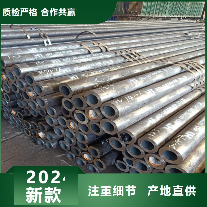 20CrMnTi油拔钢管优质货源