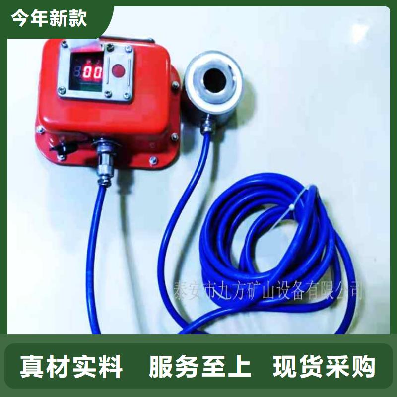 錨桿測力計三用閥試驗臺用心做好每一件產品