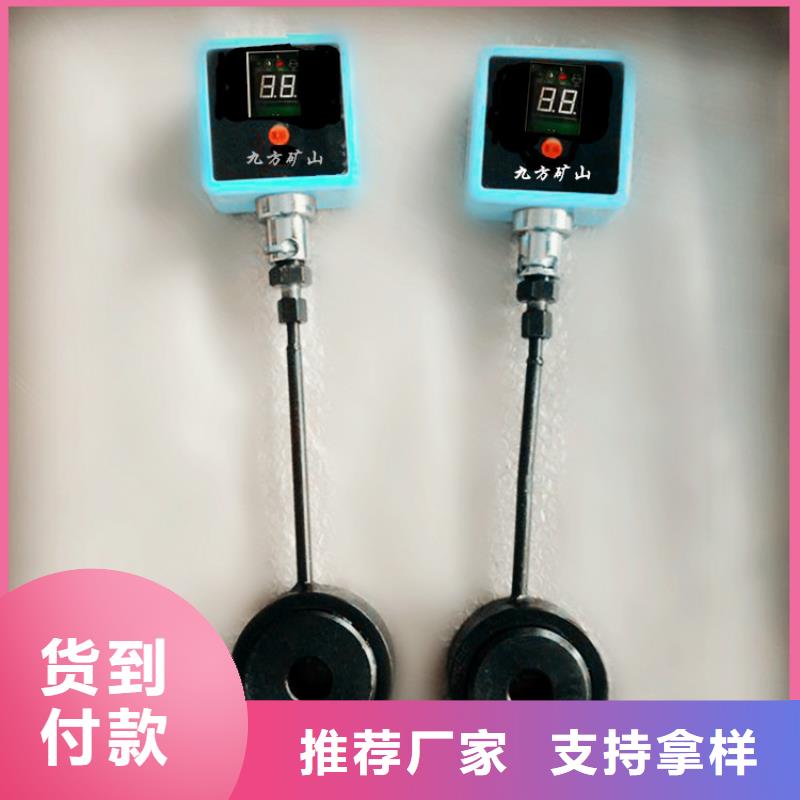 錨桿測力計三用閥試驗臺源廠直銷