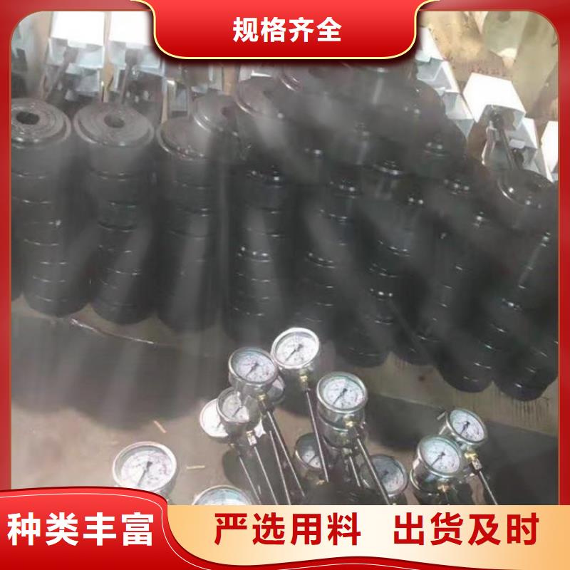 錨桿測力計三用閥試驗臺用心做好每一件產品