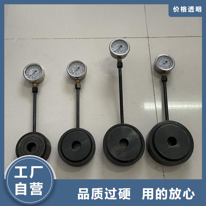 錨桿測力計三用閥試驗臺源廠直銷