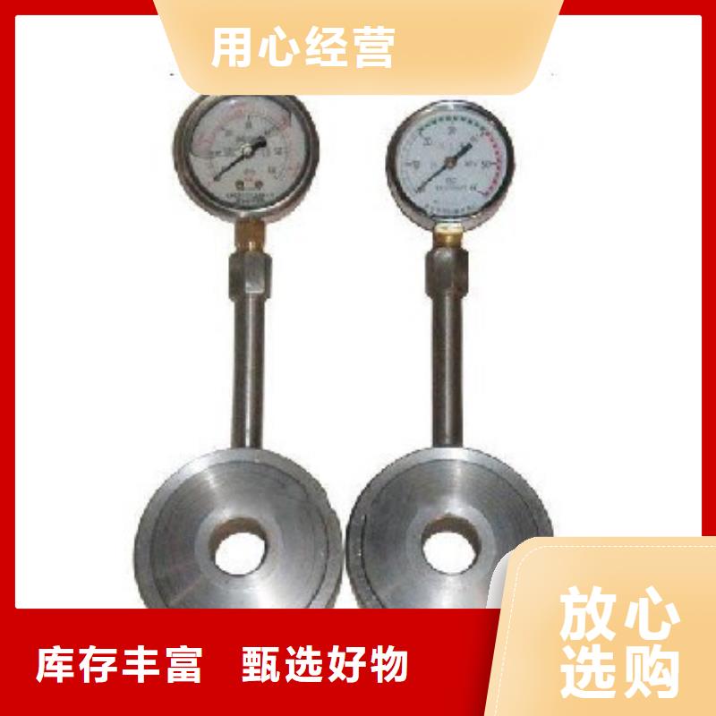 錨桿測力計_甲烷檢測報警儀優良工藝