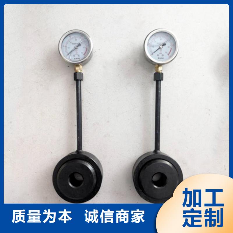 錨桿測力計單體液壓支柱壓力盒廠家擁有先進(jìn)的設(shè)備